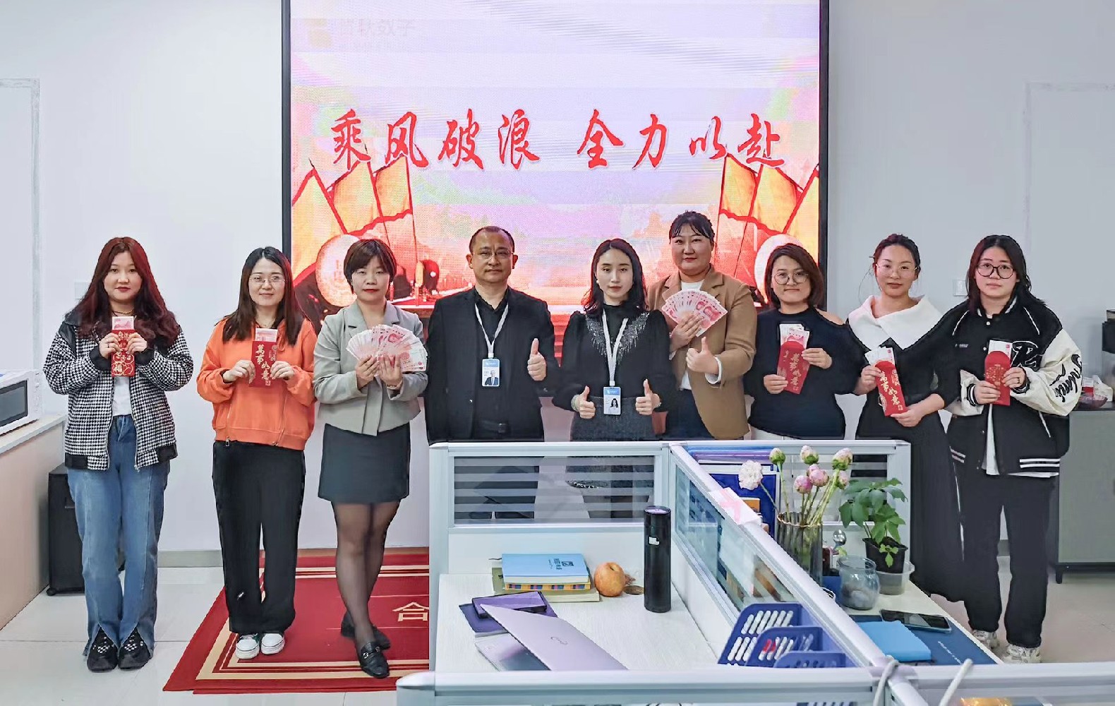 智聯(lián)數(shù)字2023年4月總結(jié)暨5月啟動(dòng)會(huì)圓滿召開！