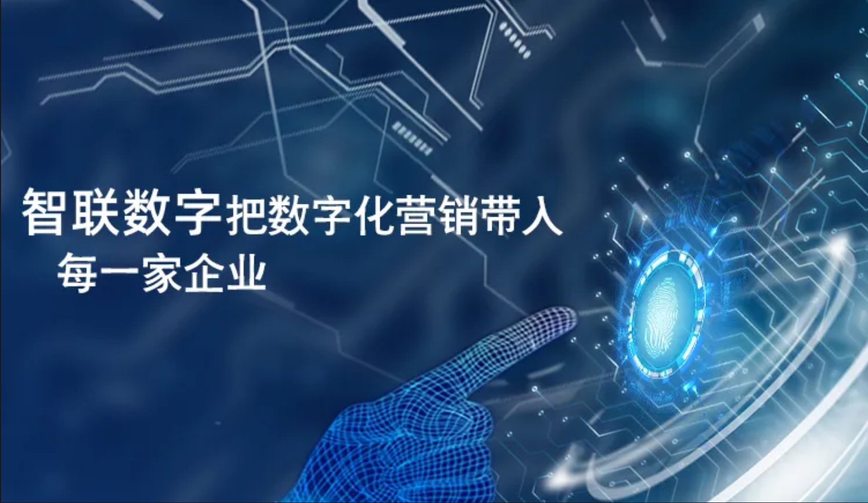 機械頭部廠商加速 “產(chǎn)業(yè)、產(chǎn)品出?！保浩凭峙c謀遠！