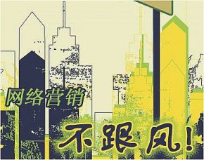 想快速獲得詢盤，讓快速見(jiàn)效系統(tǒng)幫您