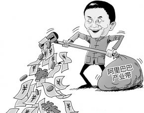 你了解阿里巴巴店鋪裝修的技巧嗎？
