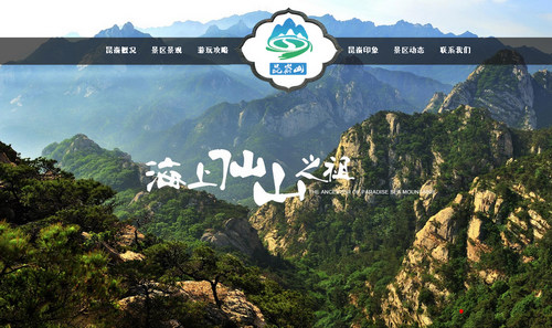 【智聯(lián)網(wǎng)絡(luò)】產(chǎn)品換代升級—5大解決方案，特推2大產(chǎn)品系統(tǒng)