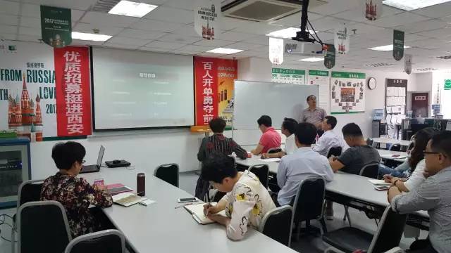 煙臺(tái)智聯(lián)網(wǎng)絡(luò)走進(jìn)中宏保險(xiǎn)培訓(xùn)“微信營(yíng)銷運(yùn)營(yíng)技巧”，面對(duì)面答疑解惑!